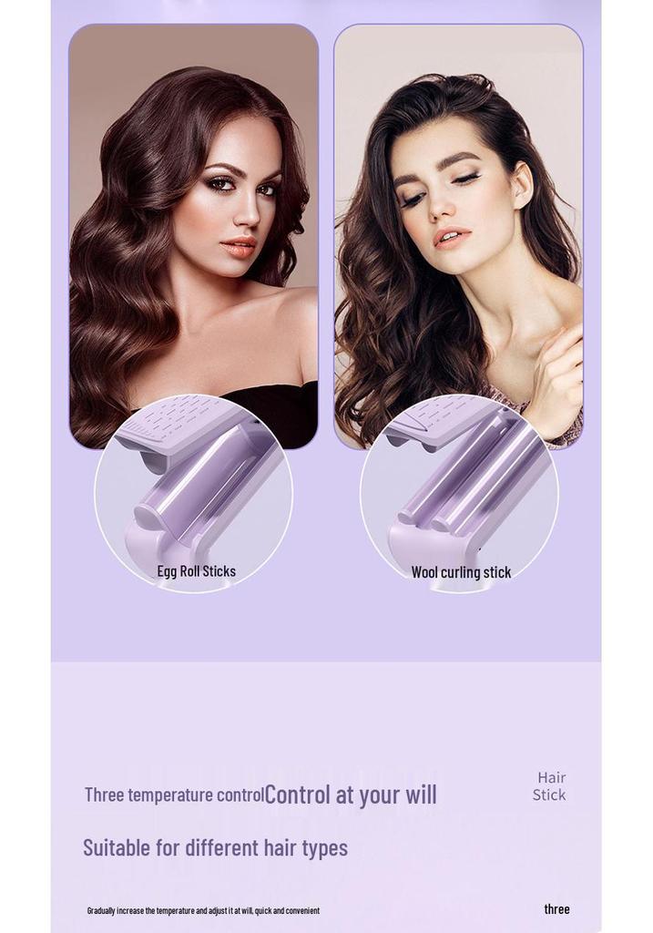 Egg Egg Roll Curling Iron 32mm - Water Wave Negative Ion V-Shaped Perm Crimper for Big Wave Hair.