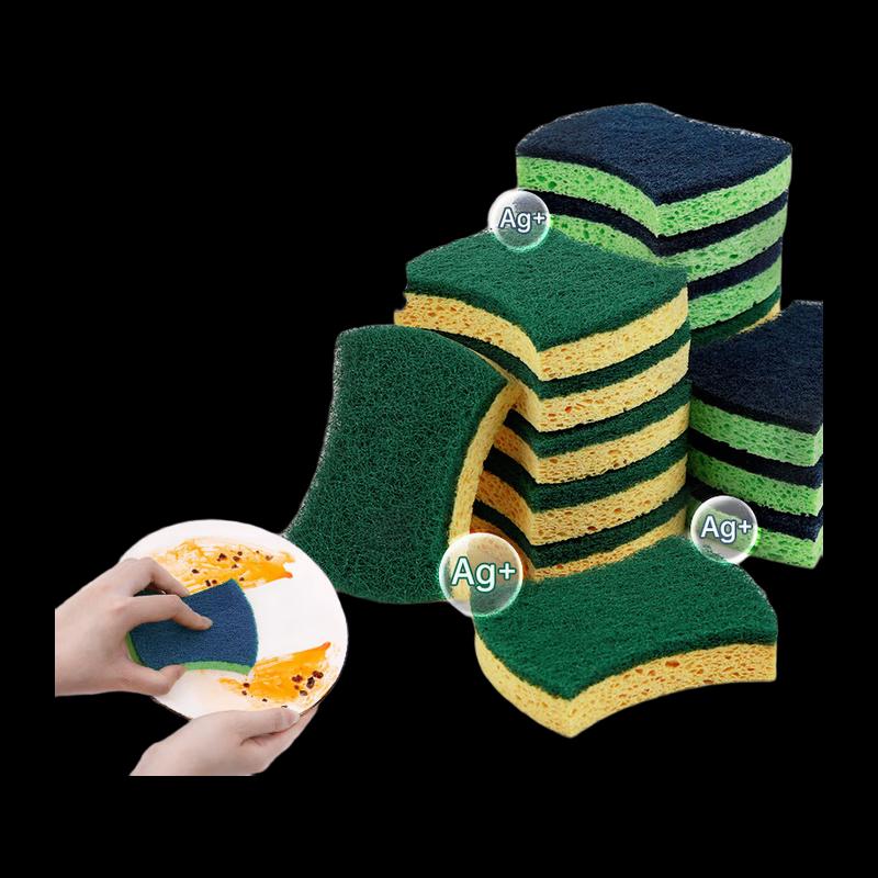 

NHZHIW Antibacterial Dish Scouring Sponges (5-Pack)