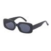 Personalized Small Frame Sunscreen Sunglasses Female Sunglasses Female Tide