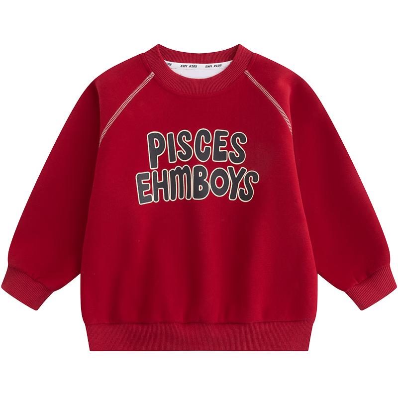 Little Elephant Hamm Boys  Casual Spring Pullover Sweatshirt 110