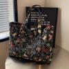 Premium Sense Large Capacity Canvas Bag Women'S Fashion Commuter Tote Bag Female Student Class Bag