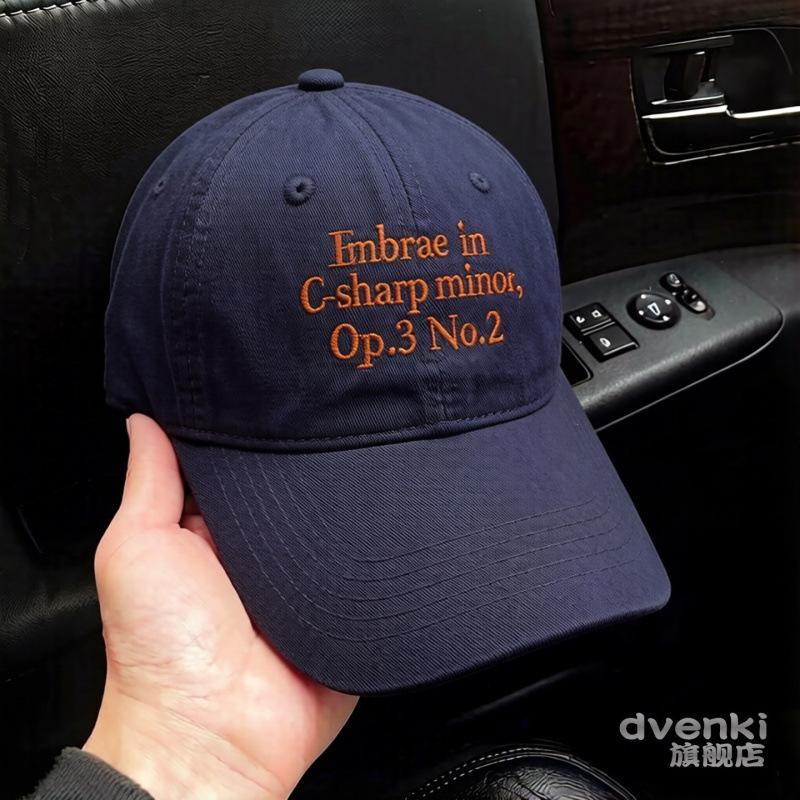 Fashion Hat Korean Numeral Alphabet Embroidered Hat Men's and Women's Thin Baseball Cap Peaked Cap Sunscreen Sun Hat