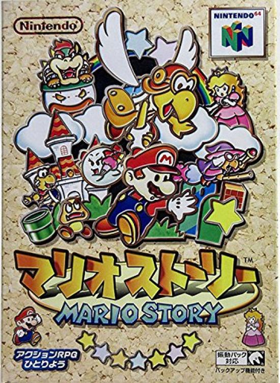 Mario Story