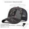 Rete Baseball Cucitura Ricamata Pantera Genere Neutro Donne Uomini Per Cappellini Primavera Estate Esterno Regolabile Cappelli Casual Cappello Parasole Sport