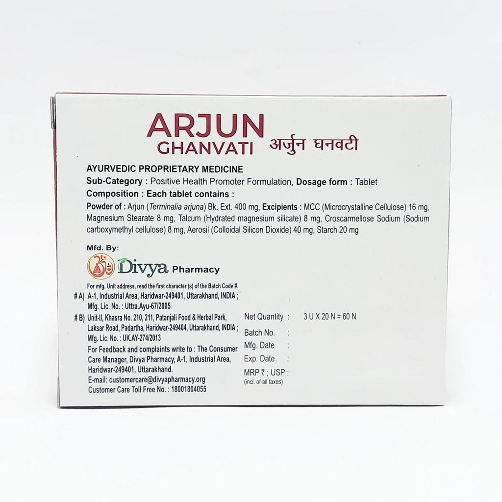 Patanjali Divya Arjun Ghanvati 3 U X 20 N 38gm