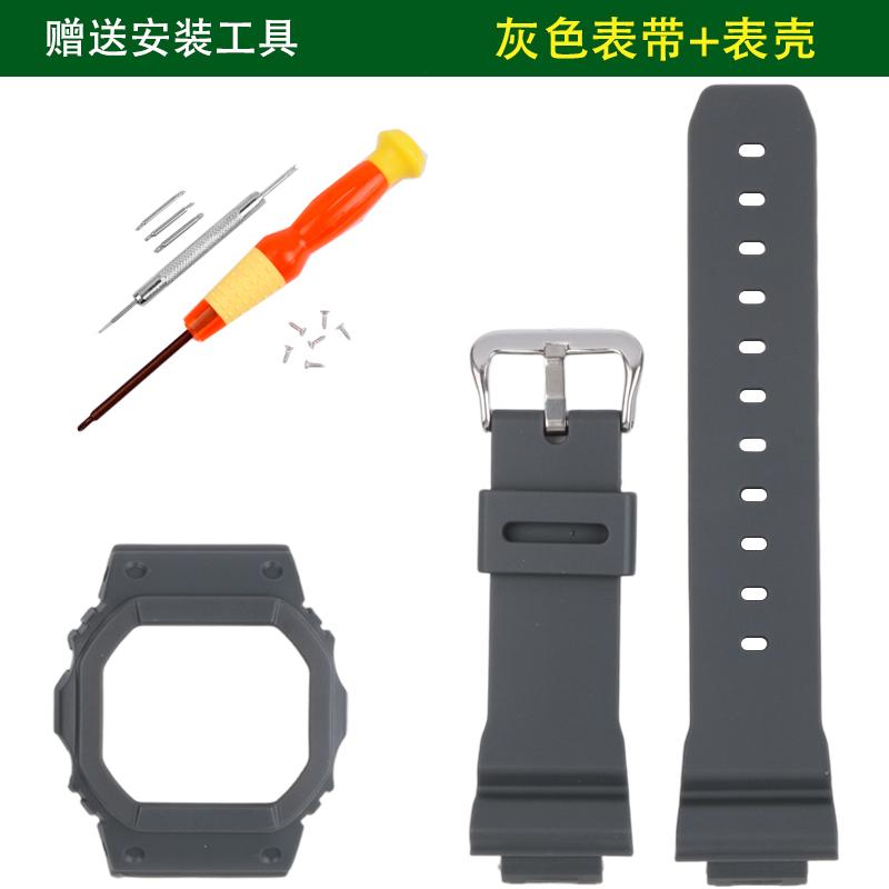 Transparenter Gummiarmband für Casio G-SHOCK DW-5030/GLX-5600/GW-M5610 TPU Sport Wasserdicht Ersatz-Uhrenarmband Uhrengehäuse