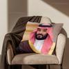 King S-Salman of Arabia  Throw Pillow Case Living Room Sofa Cushion Cover For Home Bedroom Decoration And Protector