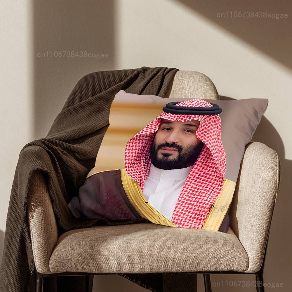King S-Salman of Arabia Throw Pillow Case Living Room Sofa Cushion Cover For Home Bedroom Decoration And Protector