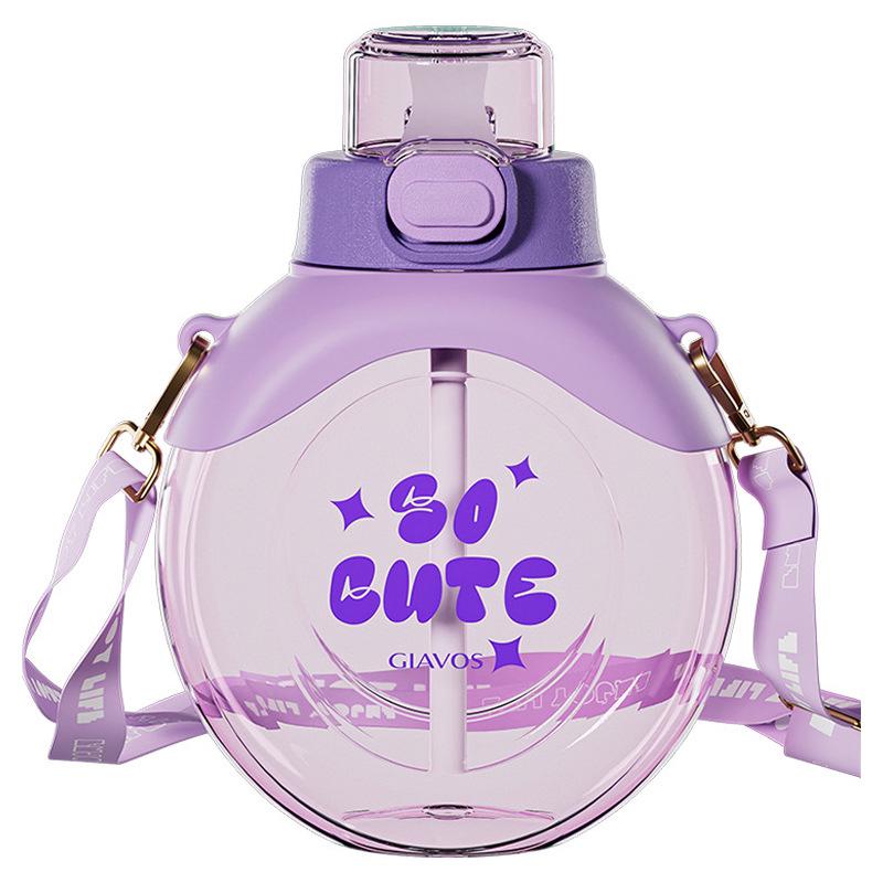 GIAVOS Minimalist Creative Sports Water Bottle with Straw - Portable & Cute Design