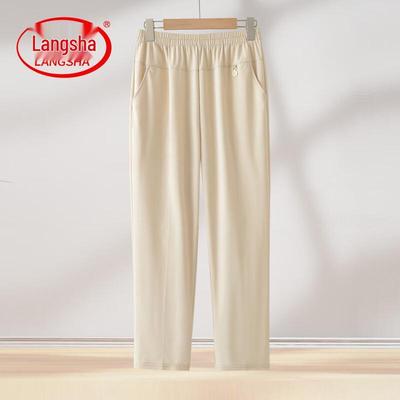 Faldas y pantalones para mujeres – Pantalones y bermudas
