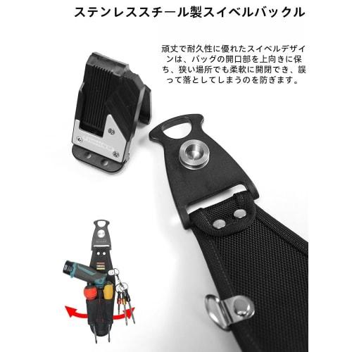 TBQZ Rotating Quickdraw Tool Bag for Electric Screwdrivers, Driver Waist Bag, Nail Pouch, 3-Tier Design, Ultra-Lightweight, Waterproof, Durable, Remov