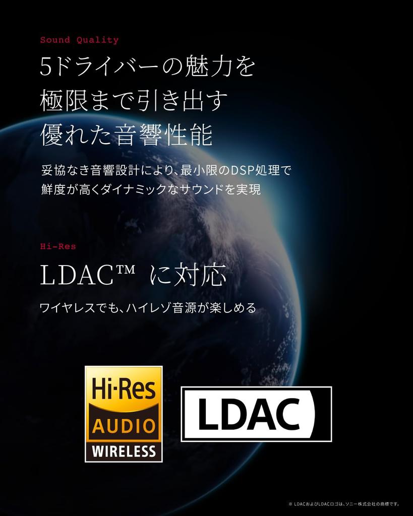 AVIOT Hybrid Active Noise Cancelling Wireless Tribrid Cowboy Voice BA Planar Magnetic Metal Additive Manufacturing Up To 20 Hours of IPX4 Silicone
