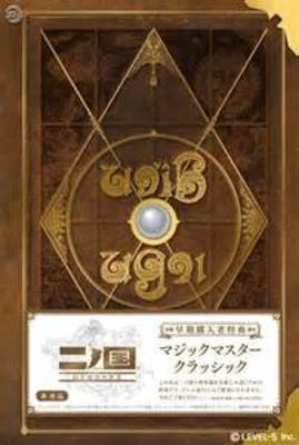 Videogiochi – Giochi