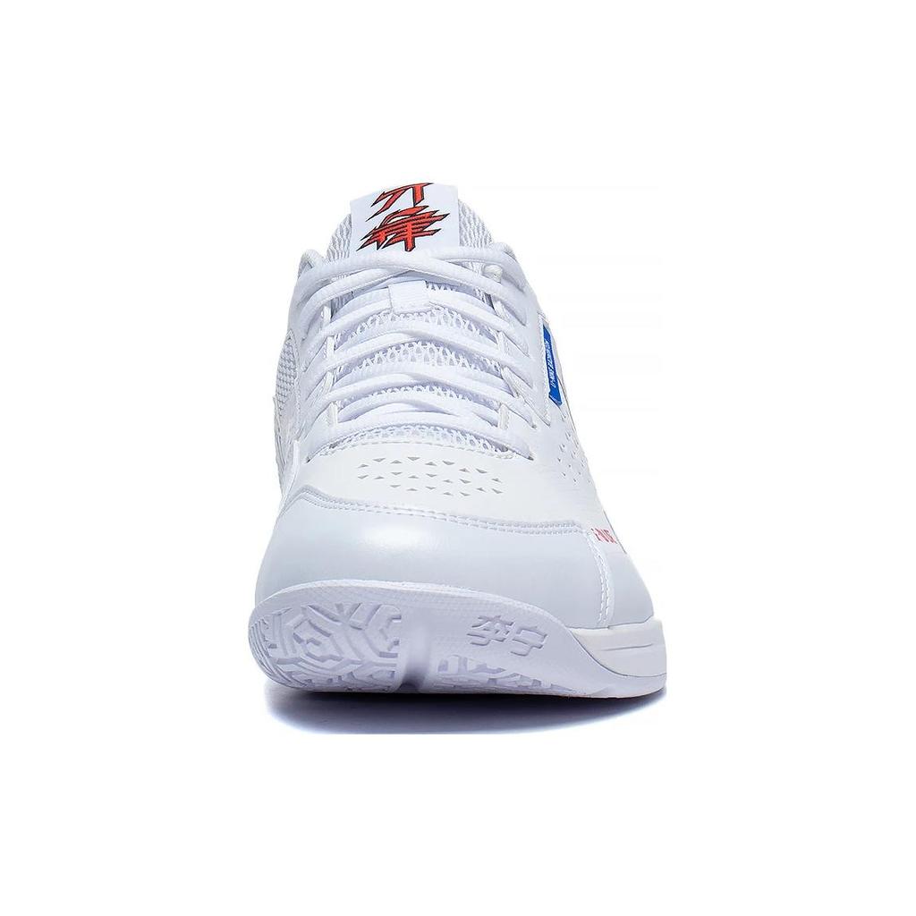 Li Ning Blade Lite Textiel, Synthetisch Leer Comfortabele Demping Antislip Slijtvast Lage schoen AYZT005-1