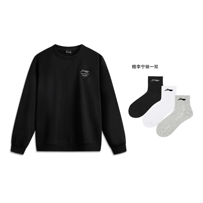 Li Ning Sweatshirts Unisex Crew Neck Moderate Regular AWDVK41-1