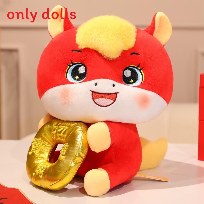

Traditional Horse Plush Toy With Pp Cotton Filling For Chinese New Year Gift And Collection 14cm червоний