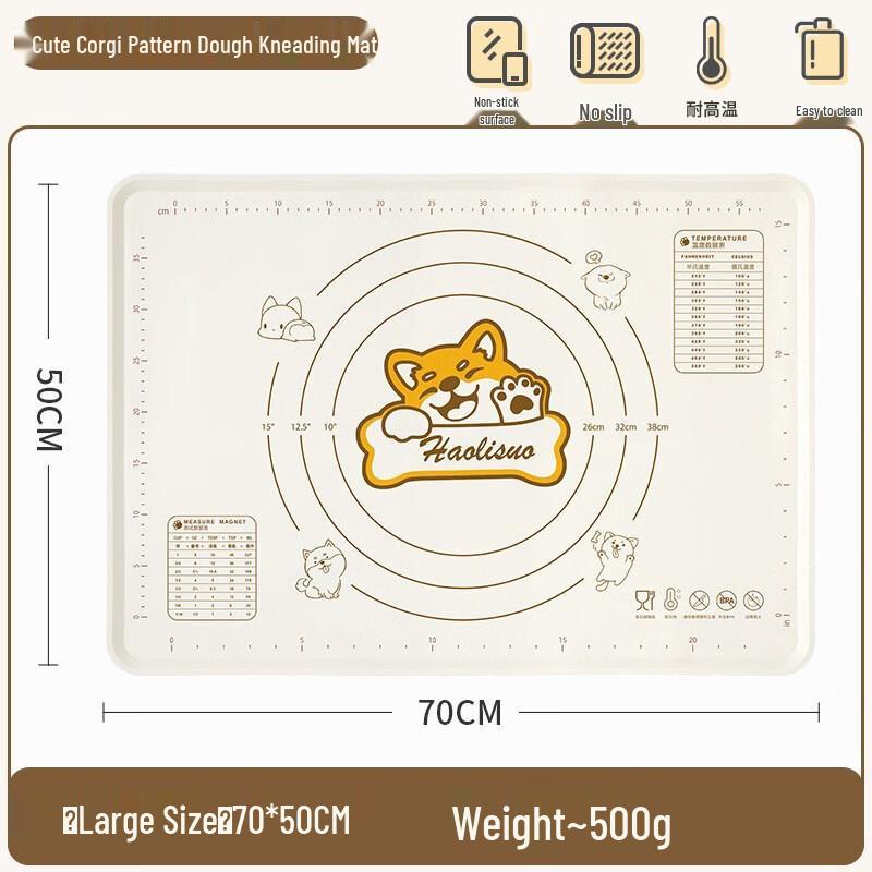 Large Food Grade Silicone Kneading Mat