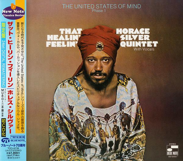 

CD HORACE SILVER QUINTET - That Healin Feelin (The United St TOCJ6738 Blue Note 2009 Japan ObiJazz Used