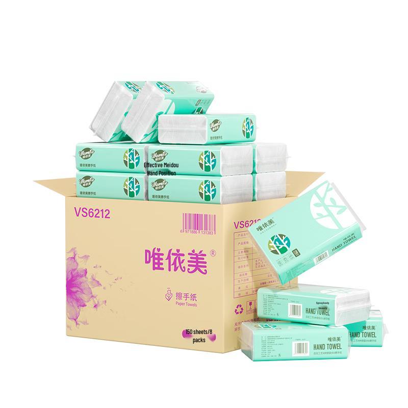 Wei Yi Mei Commercial Hand Towel Paper