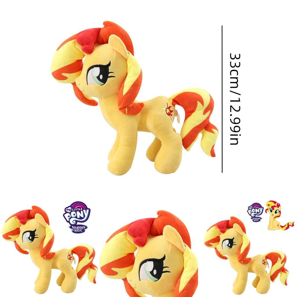 Rozkošný Duhový Plyšový Jednorožec My Little Pony Panenka Měkká a mazlivá hračka pro holky