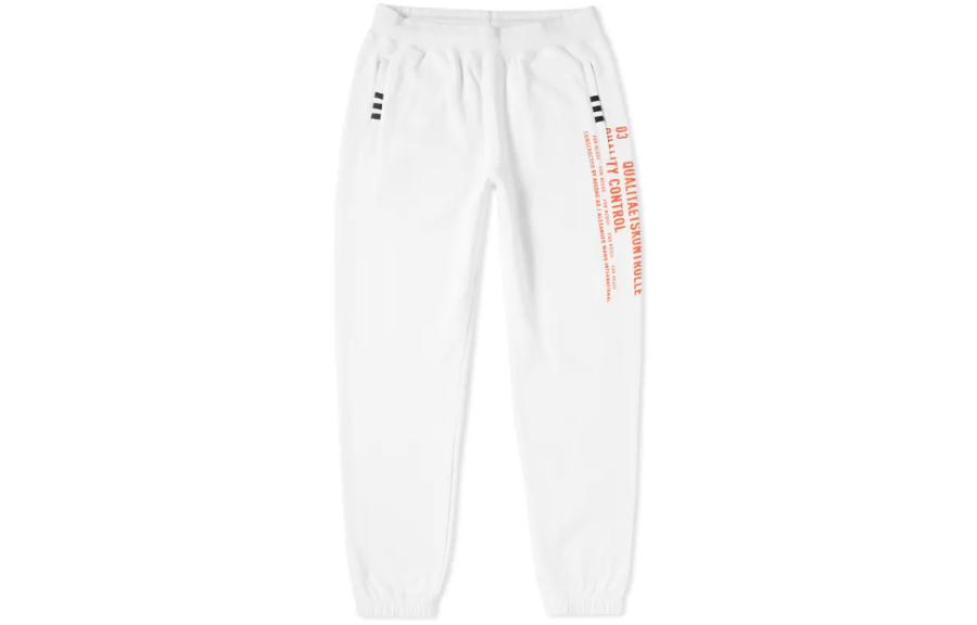 Adidas Originals Knitted Sweatpants Men s White Moderate Cuffed Pants DM9857 XL