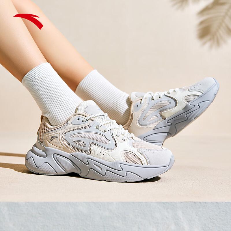 Anta Pulse Women's Retro Casual Shoes