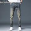 Zengzhi Men's Vintage Loose Straight Jeans