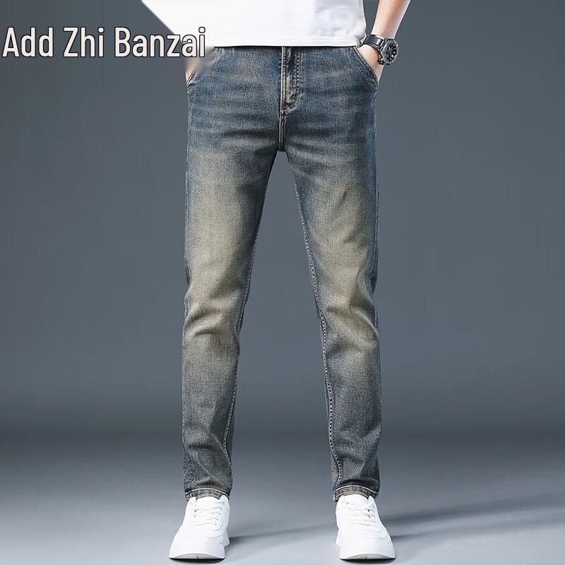 Zengzhi Men's Vintage Loose Straight Jeans