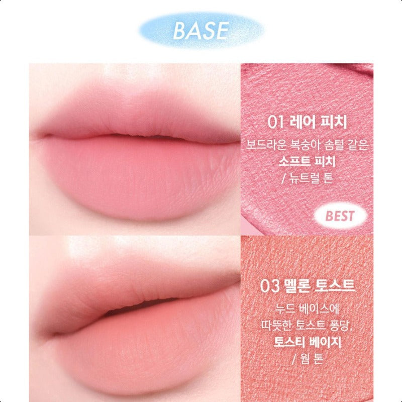 AMUSE Бархатный тинт для губ 8 цветов 3,3 г 2025 Весна/Лето Новый K-Beauty 01 Rare Peach