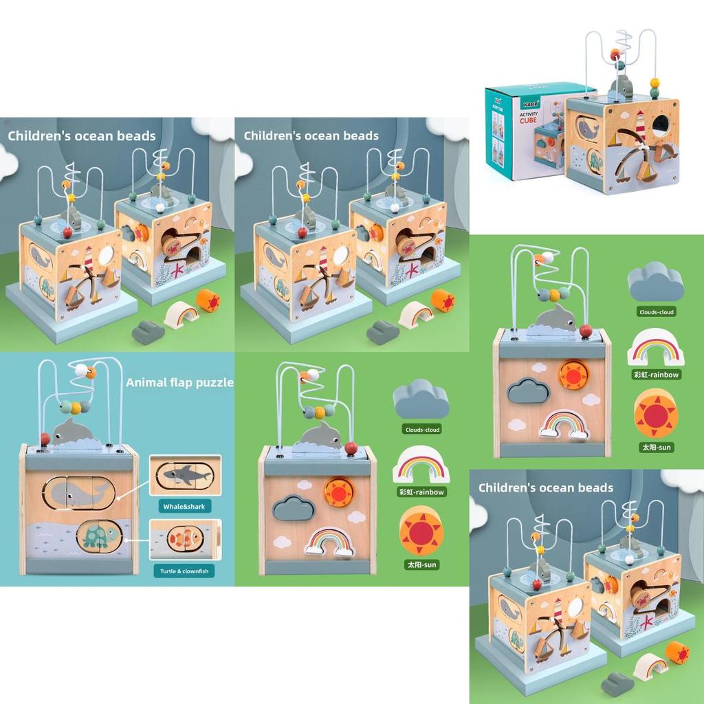 Wooden Ocean Game Box With Marine Bead Maze And Sliding Track For Toddler Learning And Development