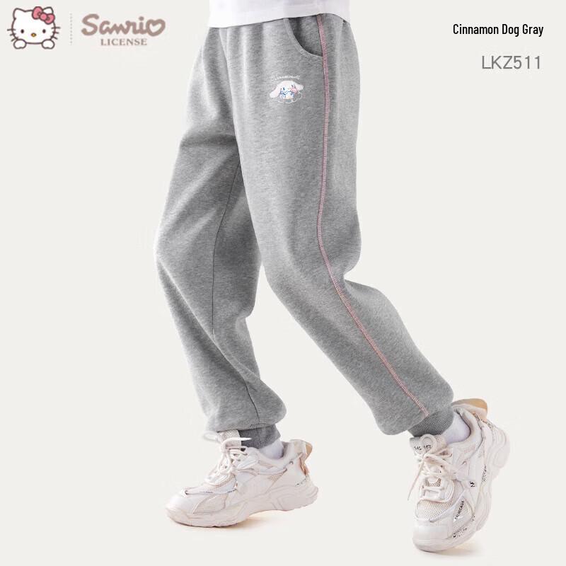 Hello Kitty Girls' Sporty Casual Long Pants
