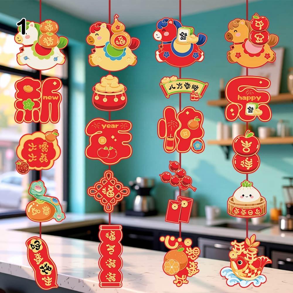 New 2026 Year Year of The Horse Flag Festival Atmosphere Ornaments New Year Decorations Hanging Flag Spring Festival Decorations