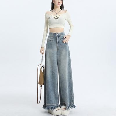 Retro lockere ausgefranste Jeans Damen Frühling und Herbst Neu High-Waist und Dünn Kleine Weite Beine Bodenlange Hosen Trend