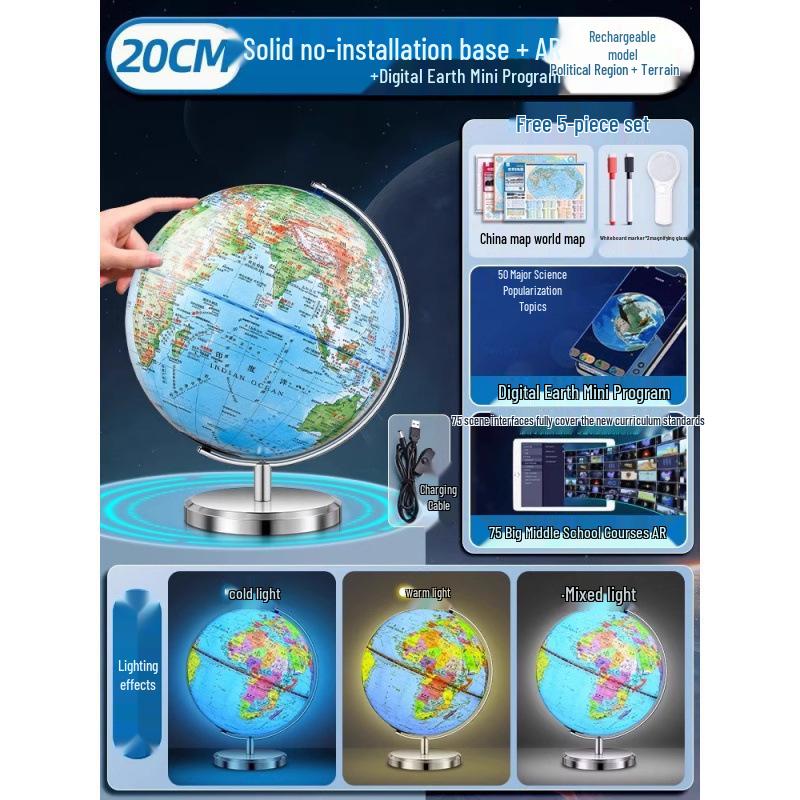 3D Magnetic Levitating Globe for Elementary and Junior High Students