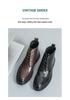 Men's British Style Pointed Toe Leather High-top and Mid-top Martin Boots - Formal, Large Size Available