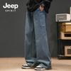 JEEP SPIRIT Men's American Style Washed Jeans 1105