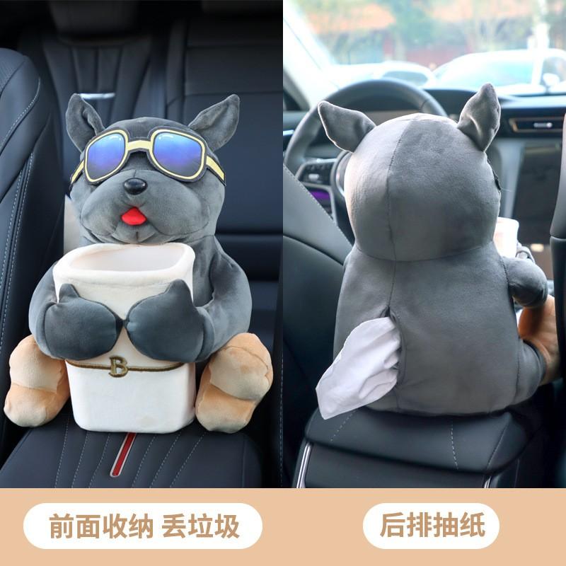

Car Tissue Box A Combined Design Of Toilet Paper Holder, Trash Can And Car Seat Armrest Box. Suitable For Men. Hangable. Cute Design. One Size