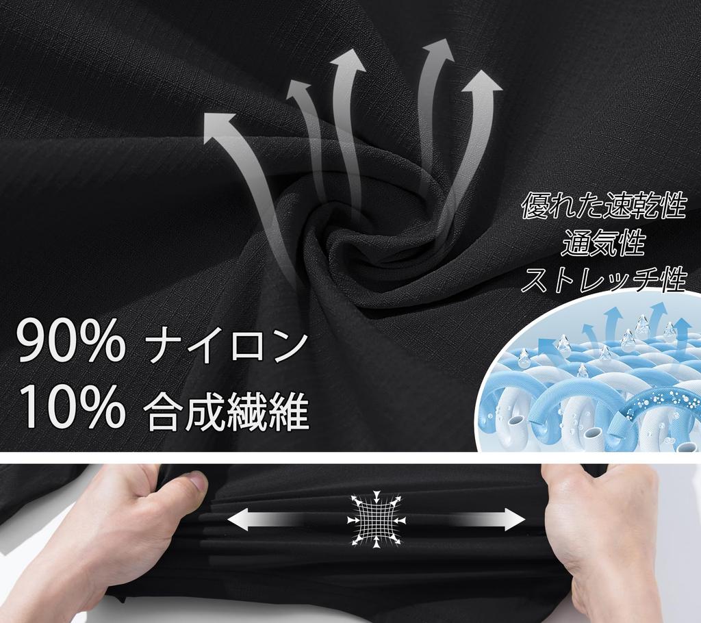 Cropped Outdoor Perfect for and Summer Size 2XL Men's Pants, 3/4 Length, Quick-Drying, Shorts, Cycling, Fishing, Hiking, Golf, Wear, Black,