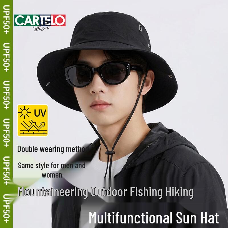CARTELO Unisex UV Protection Reversible Bucket Hat чёрный