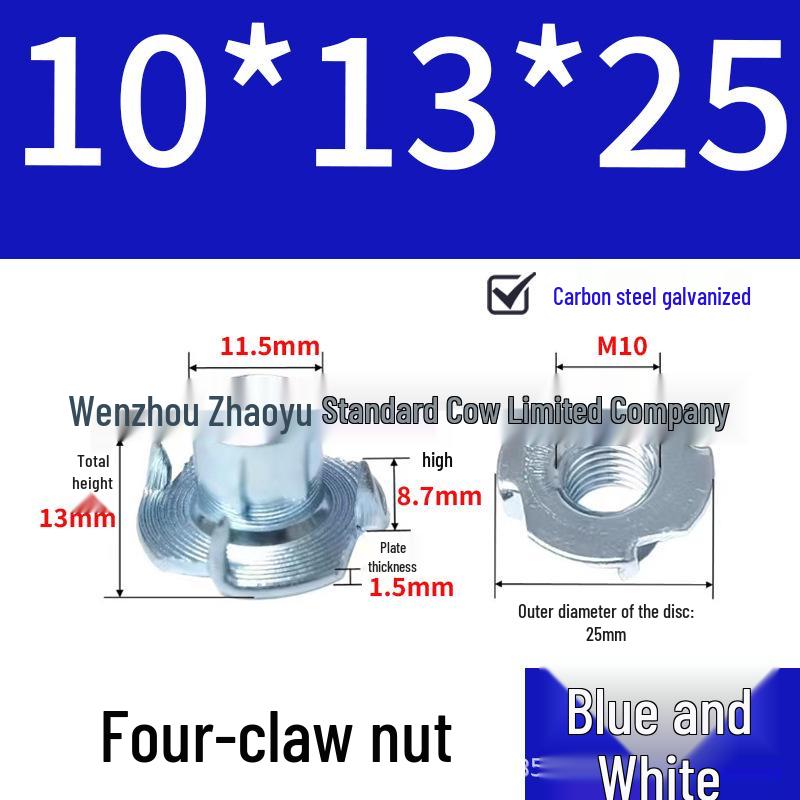 Galvanized Carbon Steel Four-Prong Wood Insert Nut