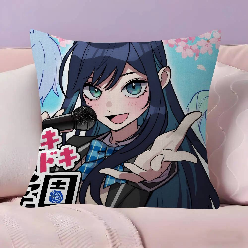 Singer Ado COOL Girl  Pillow Gift Home Office Decoration Pillow Bedroom Sofa Car Cushion CoverPillow Case