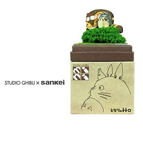 Sankei Studio Ghibli Mini My Neighbor Totoro: Looking for Mei Non-Scale Paper Craft MP07-50