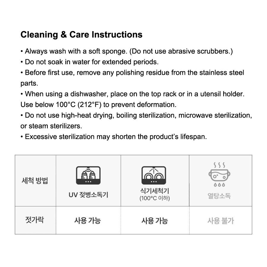 Edison Junior Stainless Steel Training Chopsticks for Kids (Right Hand, Ivory)