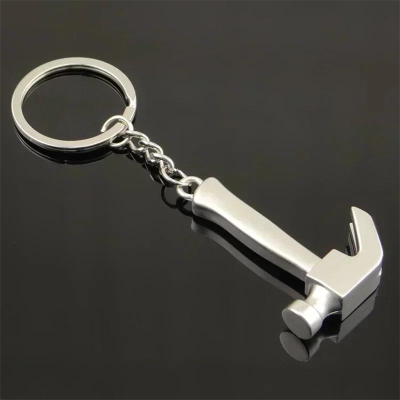 

personalized Trendy simulation tool keychain metal wrench hammer screwdriver outdoor multifunctional mini keychain pendant
