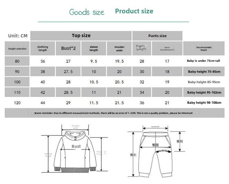 Korean Style Boys' Summer Two-Piece Suit - Short-Sleeved, Full Print for Small To Medium-Sized Kids