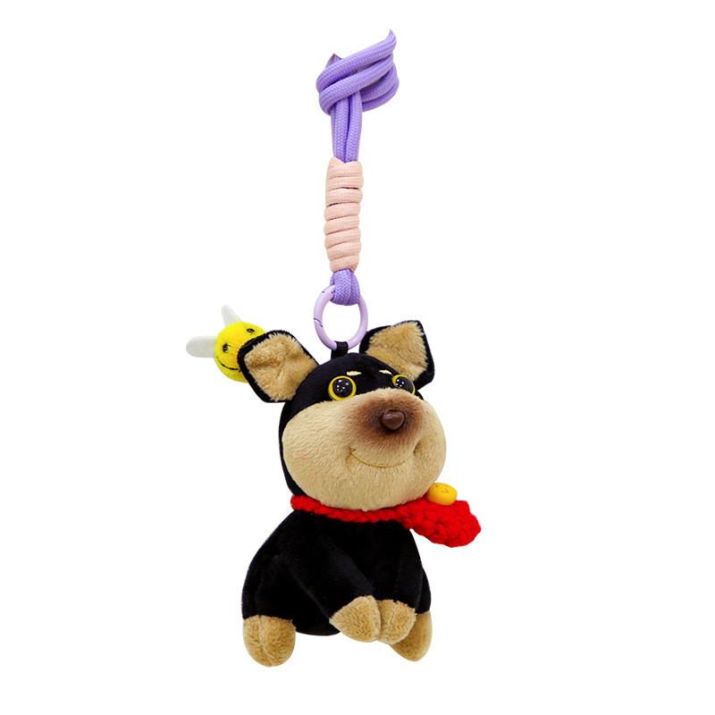 Dog Pendant Bee Plush Toy Doll Cartoon Animal Bag Pendant Keychain Cute Gift Decoration
