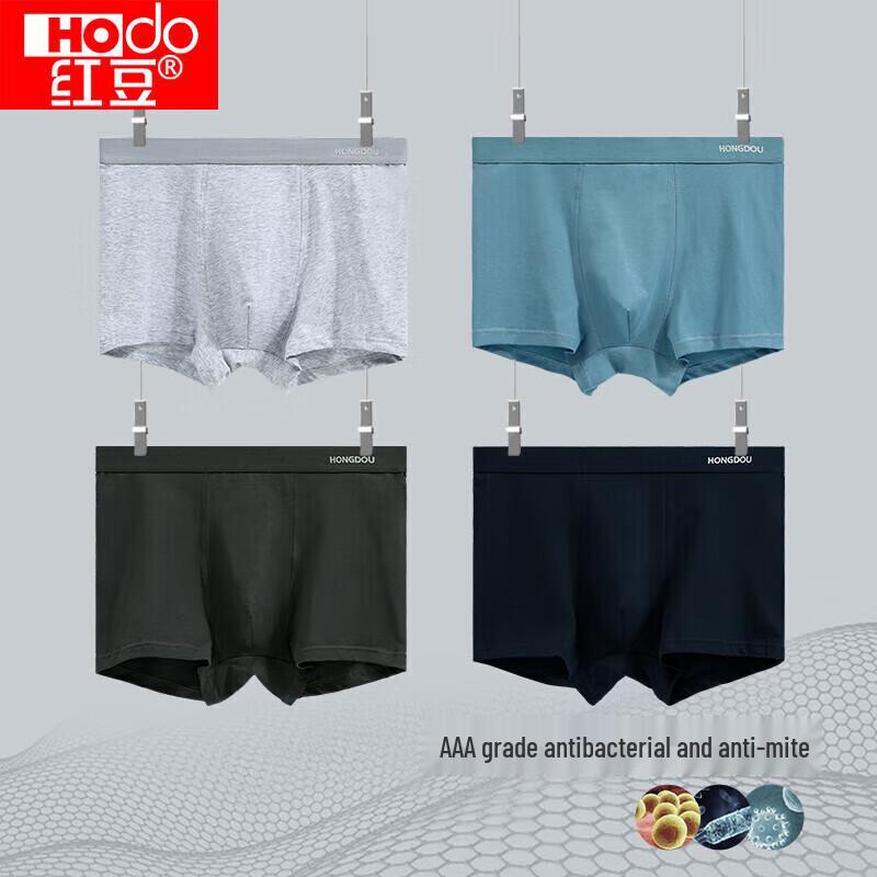 Hodo Men's Antibacterial Cotton Boxer Briefs 4-Pack