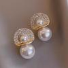 Celebrity Temperament Gold Pearl Earrings Women's Niche High-end Design Earrings Casual Versatile Earrings