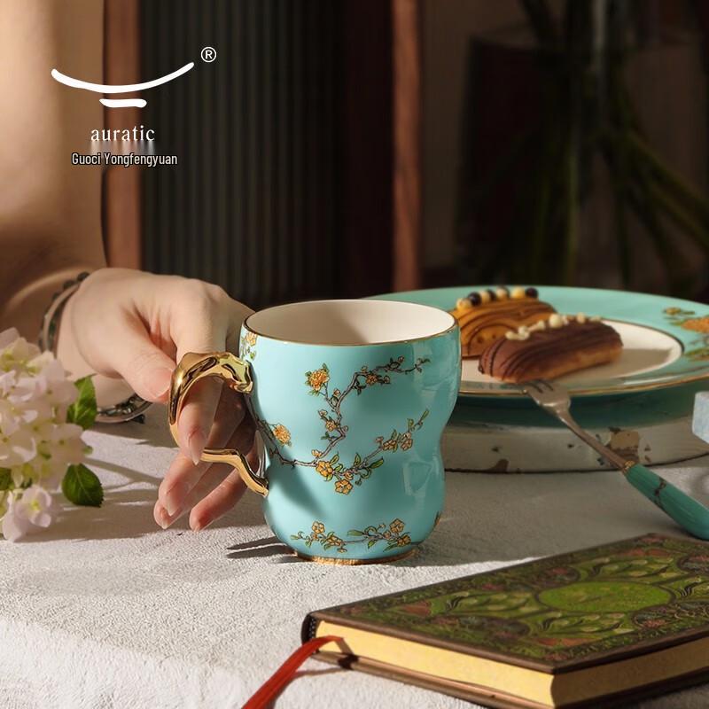 Auratic Madam Porzellan Lan Xin 280ml Becher