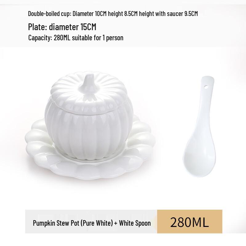 Shengjia Ceramic Stew Bowl with Lid & Spoon